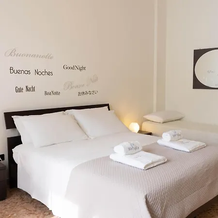 Wepuglia - Dimora Musica E Mare Apartament *